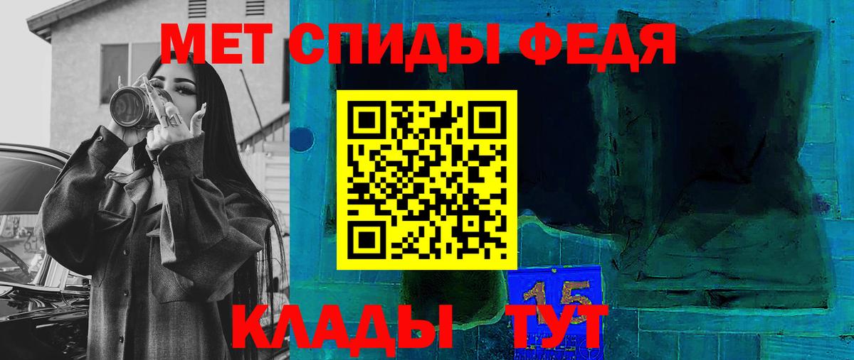 Amphetamine 98%  Вход с VPN  Амфетамин  Amphetamine  Родники 