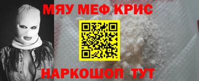 ешки Новодвинск