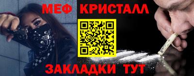 ешки Новодвинск