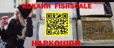 герыч Нягань