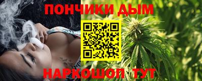 спиды Новозыбков