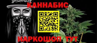 круглые Обь