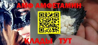 ешки Новодвинск