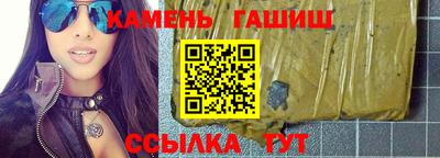 спиды Новозыбков