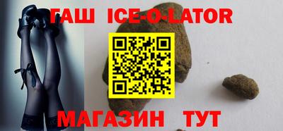 ешки Новодвинск