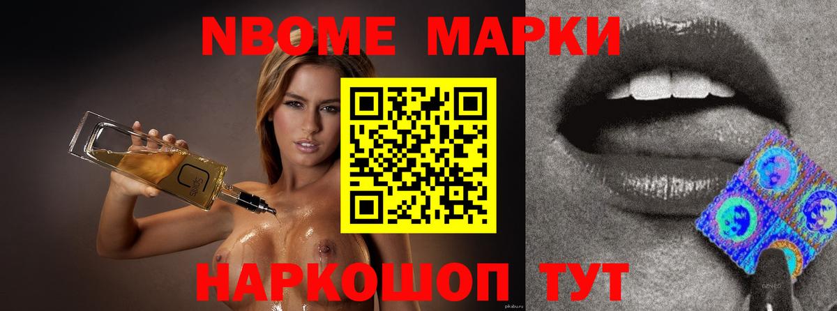 Родники  MEGA ТОР  Вход с VPN  LSD-25 экстази кислота  Лсд 25 экстази кислота  LSD-25 экстази 